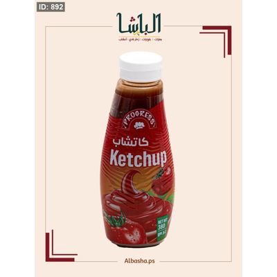 كاتشب بروجريس