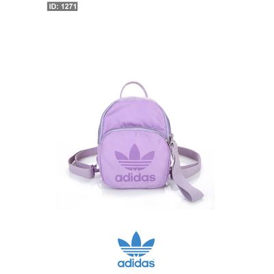 شنطة - مقاس صغير / Adidas