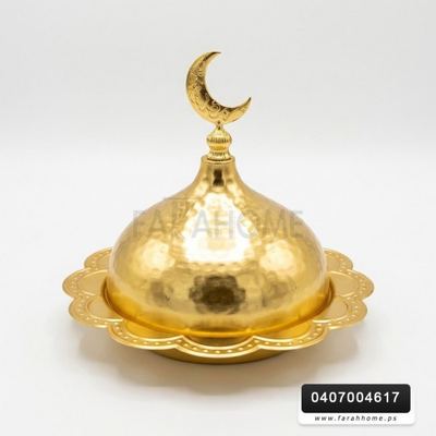 تمرية  مضيفة كاندي معدن مدور حجم صغيرمذهب تفضيل غطا مخروطي وهلال 18 × 18 سم