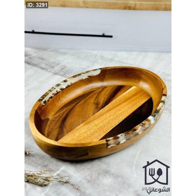 جاط تقديم فواكه / حلويات بيضاوي خشب اطار ريزين صغير