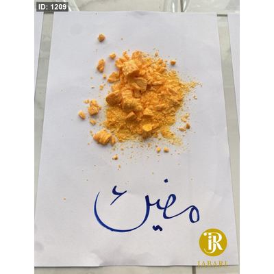 لون قشور مضيئ خاص بالشمع