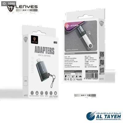 LENYES ADAPTER AX112