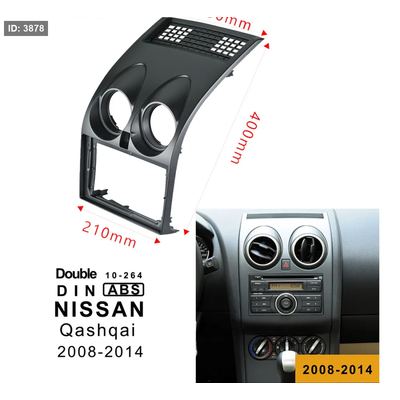 NISSAN QASHQAI 2008