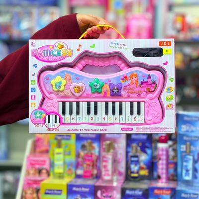 بيانو الأميرات