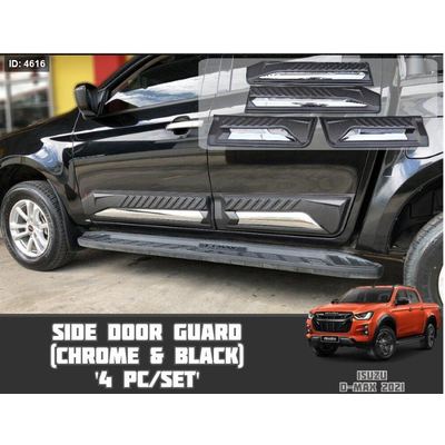 ISUZU D-MAX 2021 (حامي باب بلاستيك)