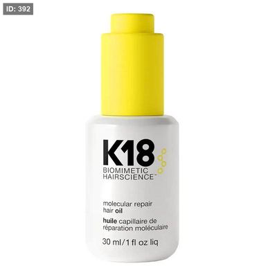 زيت k18 لاصلاح جزيئات الشعر وعلاج النفشة (30 مل)