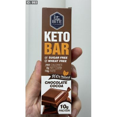 Lite Bite كيتو بار بطعم الشوكولاتة وزنه 60غرام