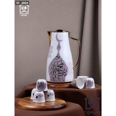 دلة قهوة بورسلان اوف وايت مع ذهبي مرسم شكل مسجد كتابة ( بالمحبة )