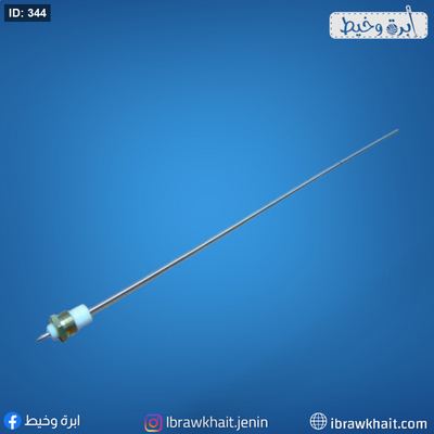 حساس مستوى الماء
