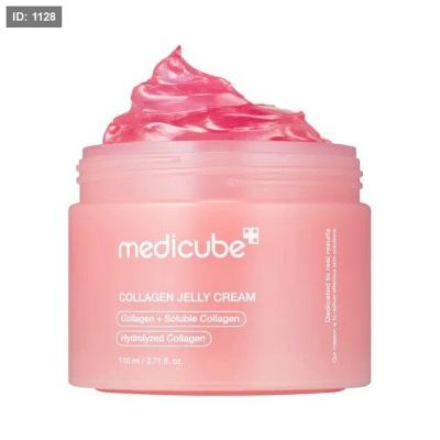 Medicube COLLAGEN JELLY CREAM 110ml كريم جل كولاجين للنضاره ومكافحة التجاعيد