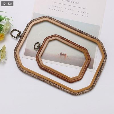 اطارات تطريز جلد PVC مستطيل