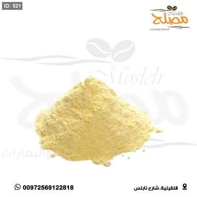 طحين ترمس مر