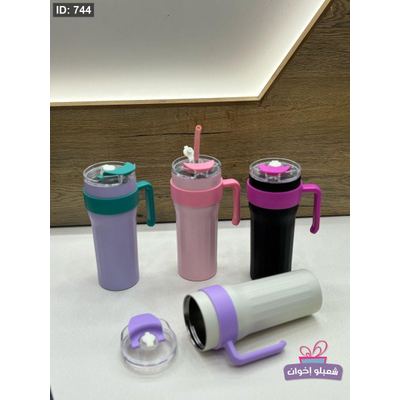 مطرة ستانلي رياضية