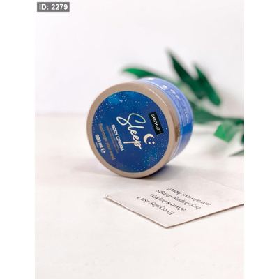 كريم مرطب للجسم (sence)