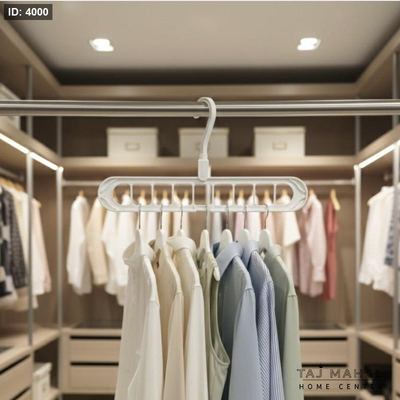 علاقة ملابس متحركة