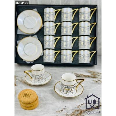 طقم فناجين 12+12 صحن مرسم اطار ذهبي