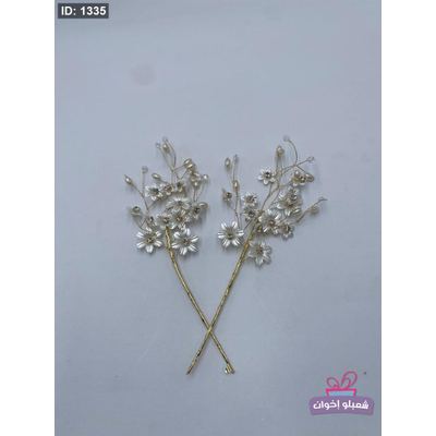 عرق كريستال