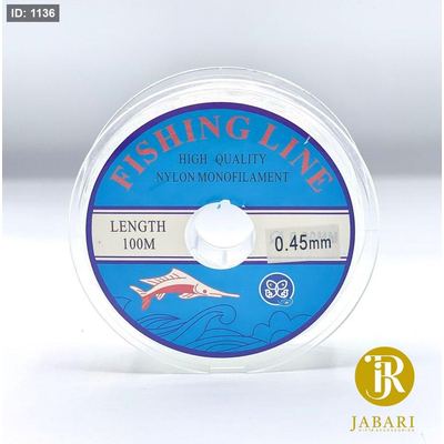 خيط السمك الشفاف 0.45mm