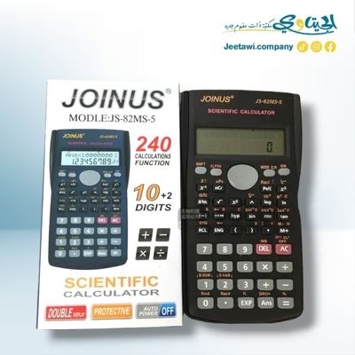 ماكنة حاسبة علمية JS-82MS-A