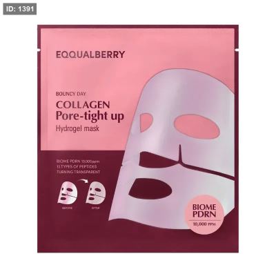 Equalberry Collagen Pore-Tight Up Hydrogel Mask (Biome PDRN 10,000 ppm) ماسك الكولاجين لشد المسام