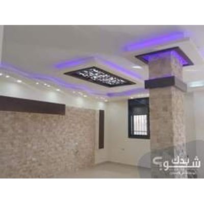 ديكور — كايد دويكات