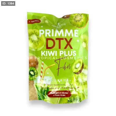 PRIMME DTX Kiwi Plus Herbal Lifestyle Support Drink