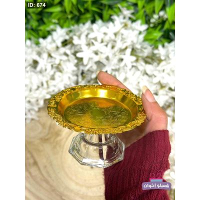 توزيعات ذهبيه