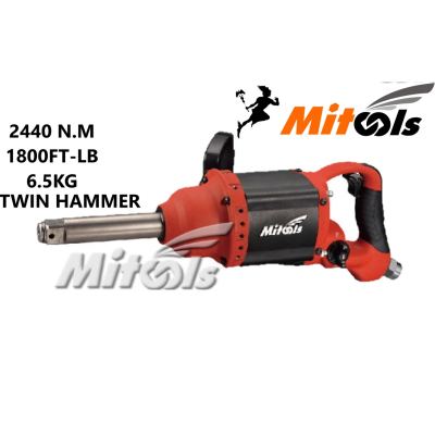 MITOOLS-فرد بناشر هواء تايواني 1 انش