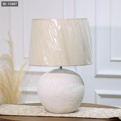 سهارة شكل طابة قاعدة جبص ابيض شيد ابيض EL34/2-B =ط58