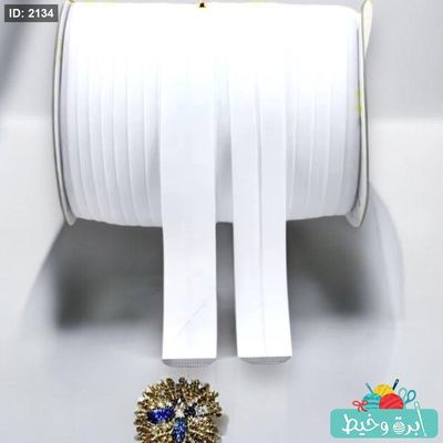 بييه قطن 2cm تركي
