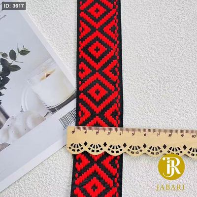 كلف تراث (4 سم) 25 متر