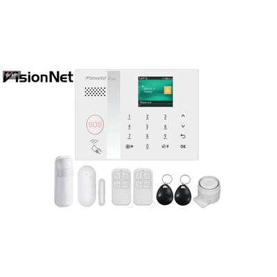 VisionNet Wireless Alarm KIT