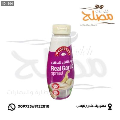 صوص الثوم