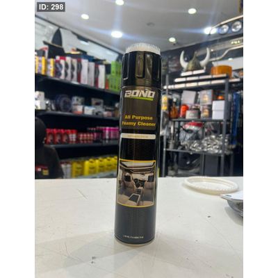 منظف فرش الرغوه