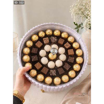 صينية ضيافة العيد الفاخرة بغطاء شفاف