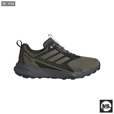 TRACEFINDER TRAIL RUNNING SHOES