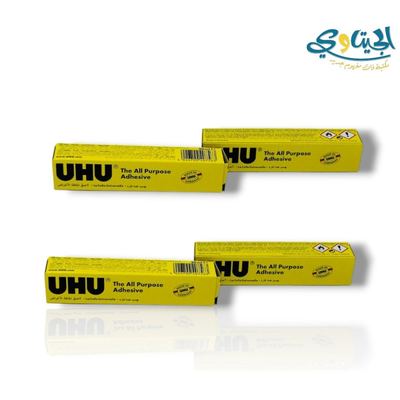 صمغ انبوب UHU 20ml الاصلي