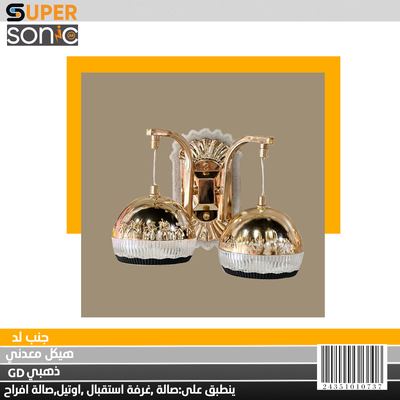 ثرية ليد جنب W500-2 GD