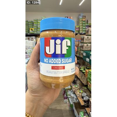 زبدة الفول السوداني Jif طبيعية خالية من السكر وخالية من الجلوتين وزنها 440غرام