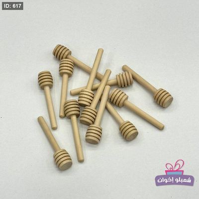 معالق عسل