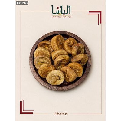 قطين تركي