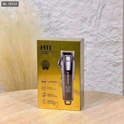 ماكنة HTC حلاقة ذقن احترافية A103/1 شاشة رقمية 2000ملي امبير =WW