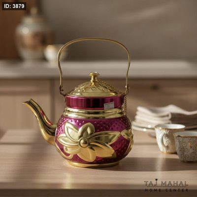 إبريق شاي مغربي عصري ستانلس ستيل لامع بنقوش زهرية ذهبية