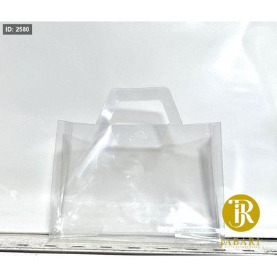 اكياس شفاف pvc عمق 5 / عرض 16 / ارتفاع 11 ( 10 قطع )