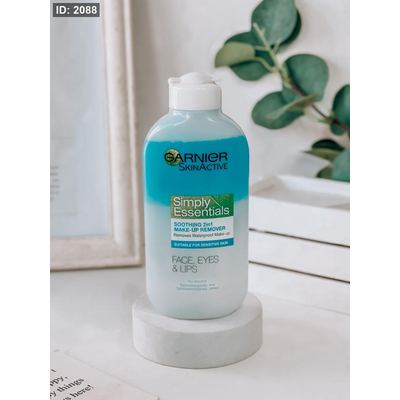 مزيل مكياج (garnier)