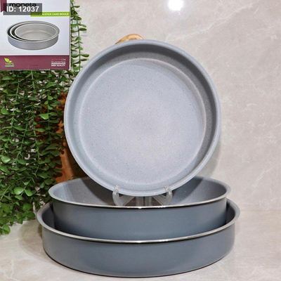 طقم صواني مدور جرانيت سكني ( 30/34/38سم) حيف عالي BLS-0012 ++ص