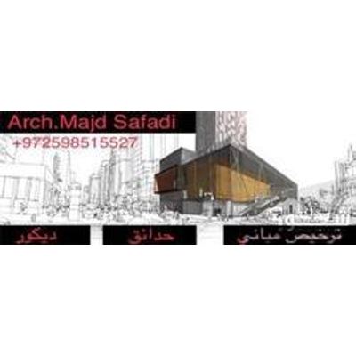 مهندس(ة) ديكور — م.مجد صفدي