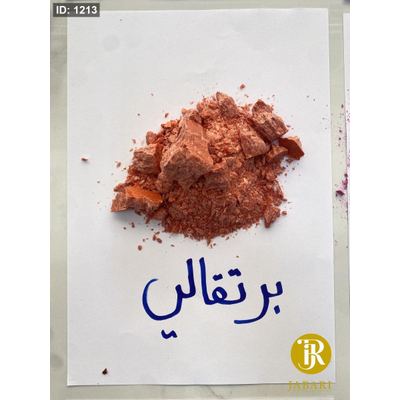 لون قشور برتقالي خاص بالشمع