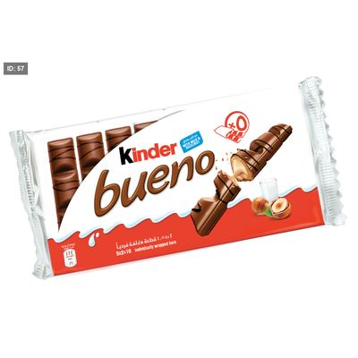 كندر بوينو 5