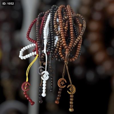 مسبحة خرز"0523-3"